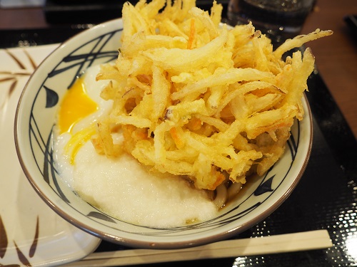 f:id:camelulu:20210421174128j:plain