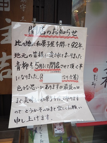 f:id:camelulu:20210510221158j:plain