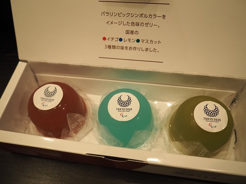 f:id:camelulu:20210810000353j:plain