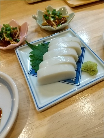 f:id:camelulu:20211101192525j:plain