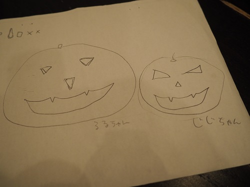 f:id:camelulu:20211106180936j:plain