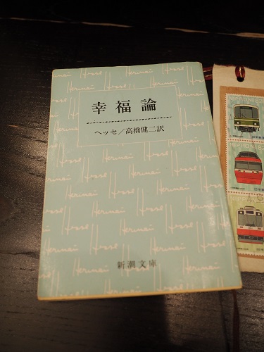 f:id:camelulu:20211218183013j:plain