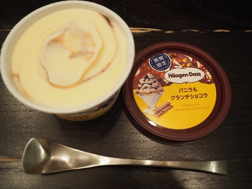 f:id:camelulu:20211218183023j:plain