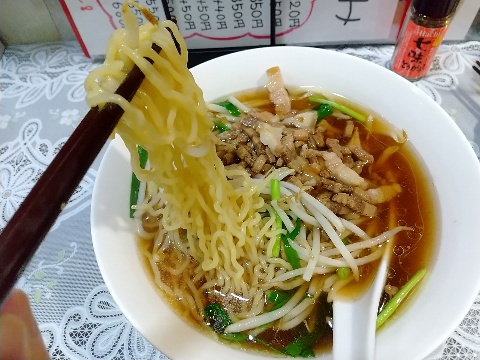 f:id:camelulu:20211218183817j:plain