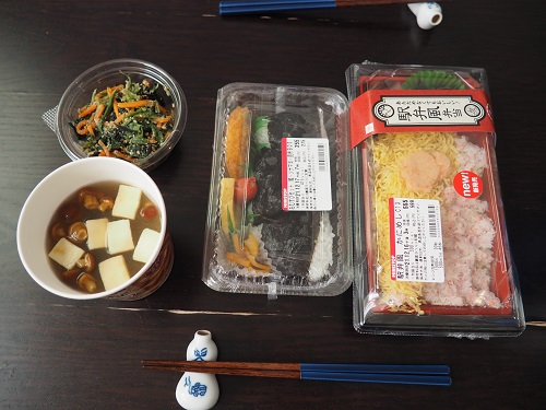 f:id:camelulu:20211218184749j:plain