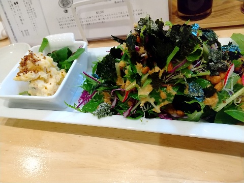 f:id:camelulu:20211226004417j:plain