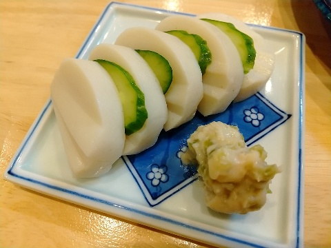 f:id:camelulu:20211226004552j:plain