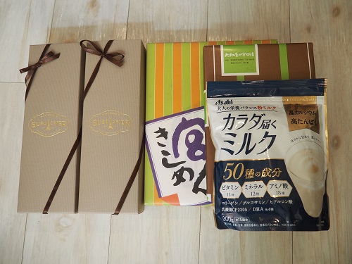 f:id:camelulu:20211226005755j:plain