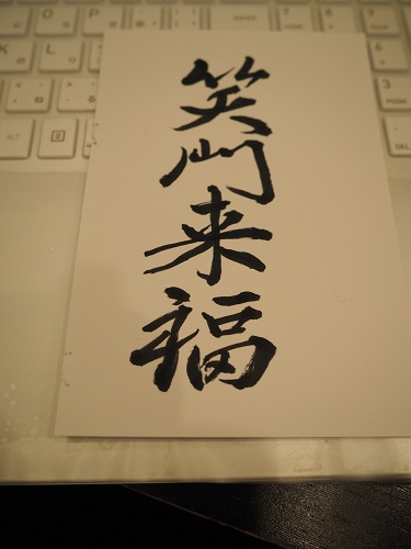 f:id:camelulu:20220220190027j:plain