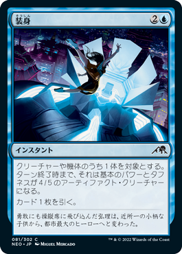 f:id:camera-chikuwa:20220410201135p:plain