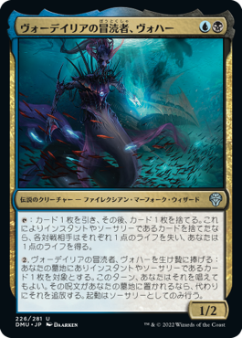 Amazon.co.jp: 遊戯王 悪夢再び ノーマル ストラクチャーデッキ