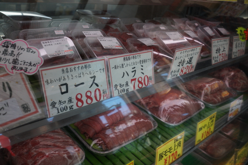 f:id:camera-yurucamp:20190121085511j:plain