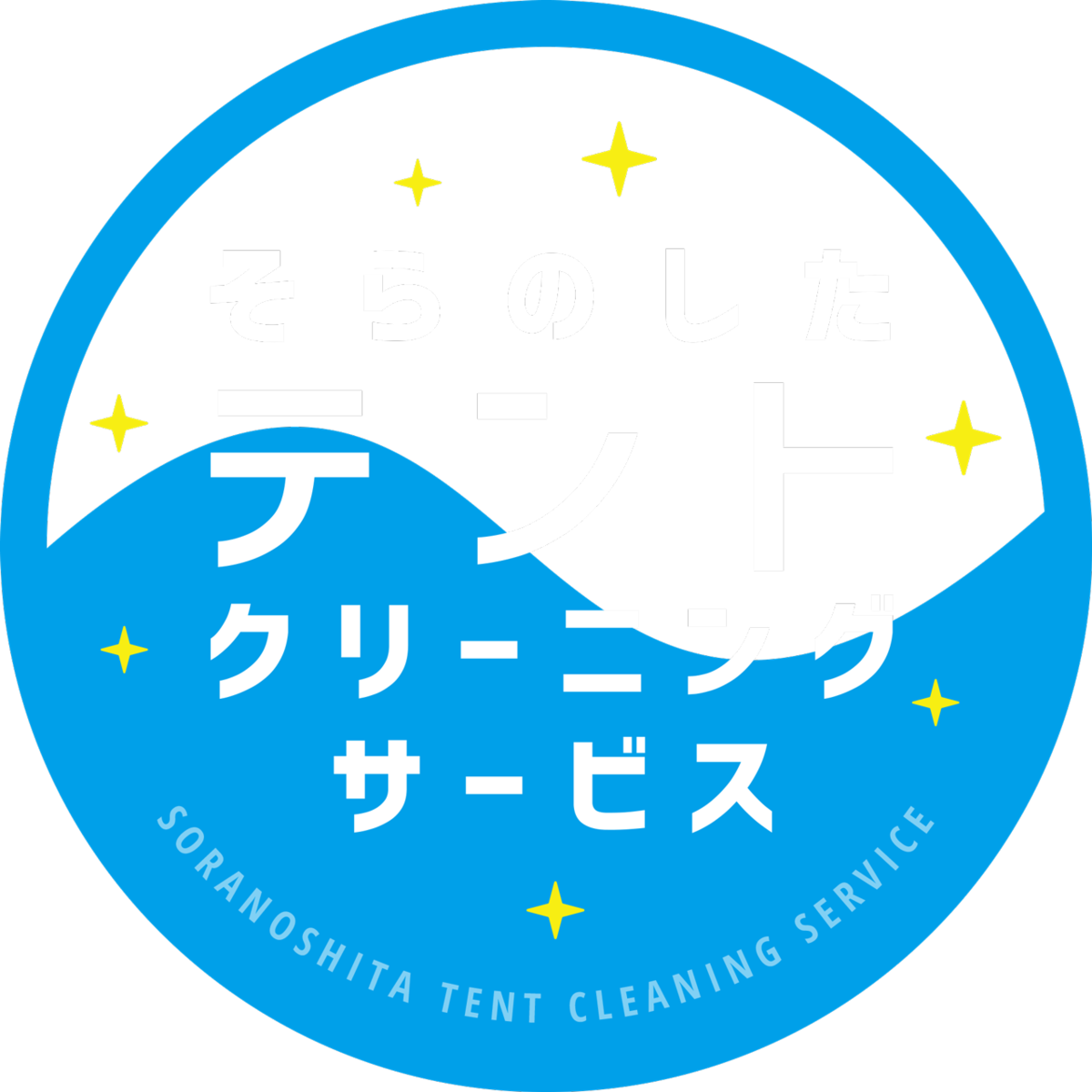 f:id:camera-yurucamp:20190717091029p:plain