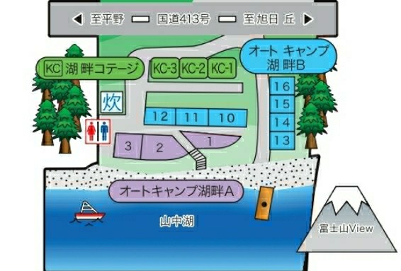 f:id:camera-yurucamp:20200107192517j:plain