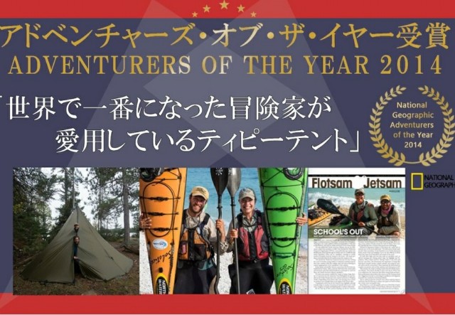 f:id:camera-yurucamp:20200220170927j:image