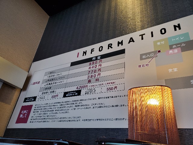 山梨県 ほったらかしキャンプ場の朝 ほったらかし 温泉 じゃなくても フルーツ温泉ぷくぷく があるよ Emi Camp カメラとゆるくキャンプの日々 山梨県 ほったらかしキャンプ場の朝 ほったらかし 温泉 じゃなくても フルーツ温泉ぷくぷく があるよ Emi Camp カメラとゆるくキャンプの日々