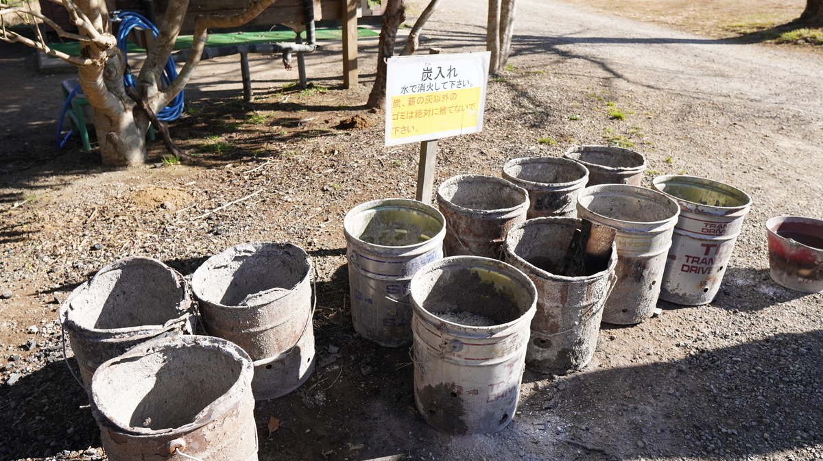 f:id:camera-yurucamp:20210123132618j:plain