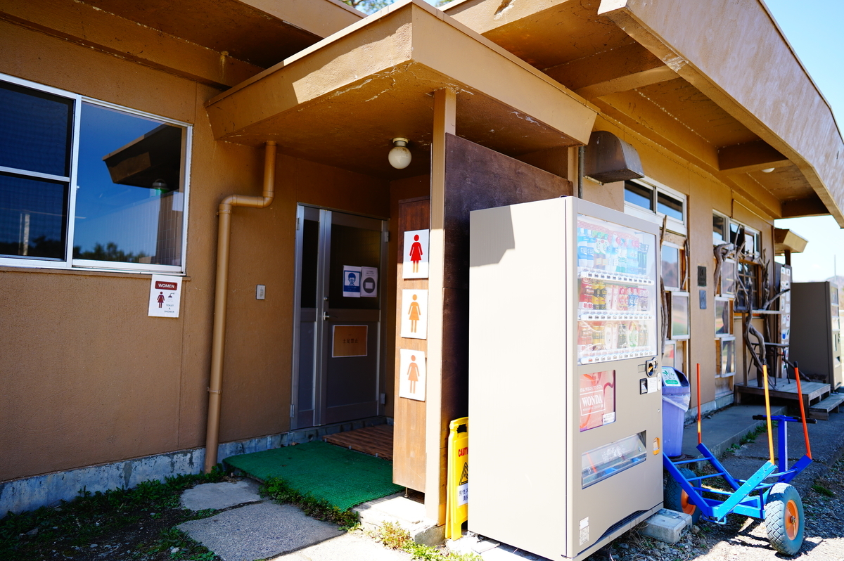 f:id:camera-yurucamp:20210501201523j:plain