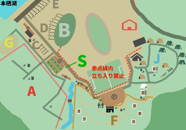 f:id:camera-yurucamp:20210502231548j:image