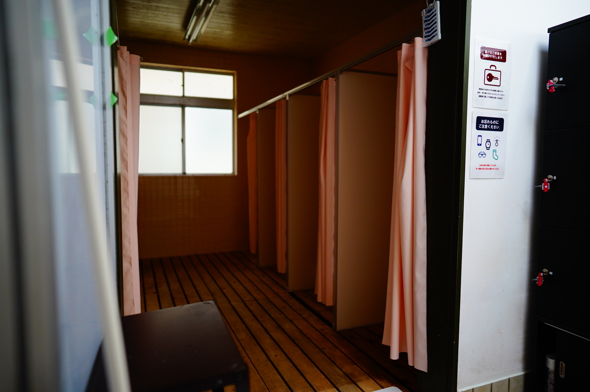 f:id:camera-yurucamp:20210502234021j:plain