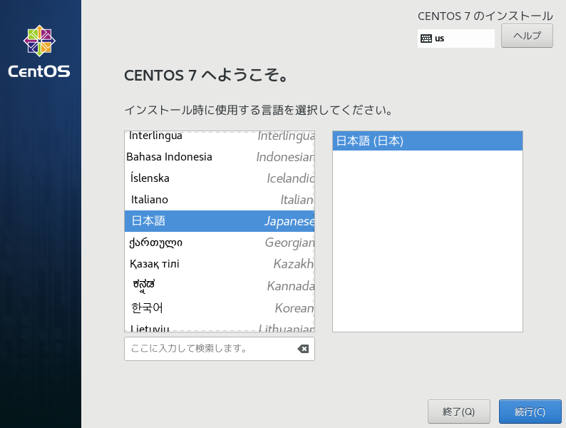 f:id:camera510PC7:20190601215350p:plain:w400 f:id:camera510PC7:20190601215350p:plain:w400