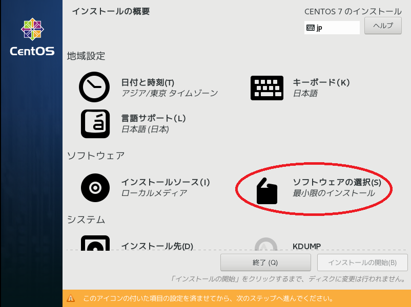 f:id:camera510PC7:20190601215521p:plain:w400 f:id:camera510PC7:20190601215521p:plain:w400