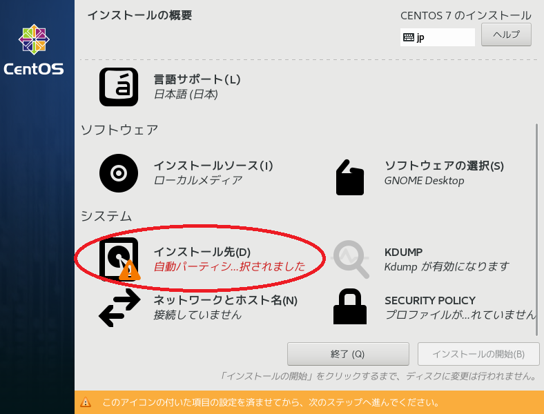 f:id:camera510PC7:20190601222118p:plain:w400 f:id:camera510PC7:20190601222118p:plain:w400