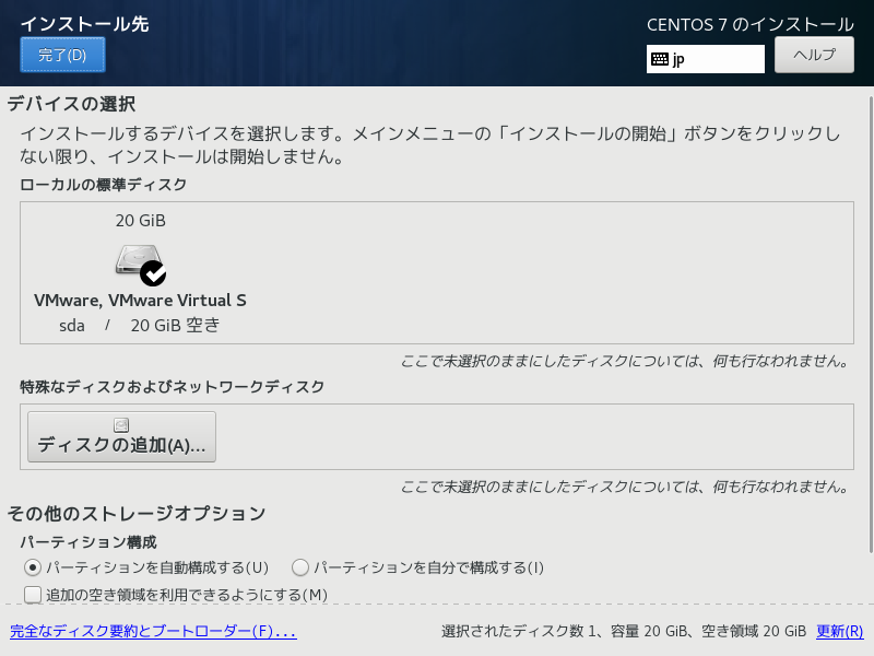 f:id:camera510PC7:20190601225058p:plain:w400 f:id:camera510PC7:20190601225058p:plain:w400