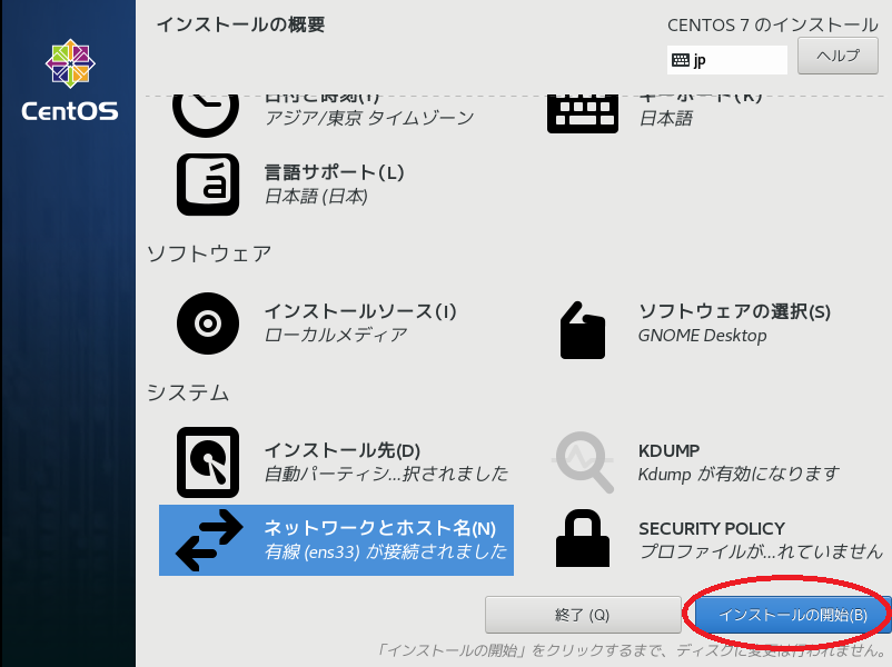 f:id:camera510PC7:20190601230108p:plain:w400 f:id:camera510PC7:20190601230108p:plain:w400