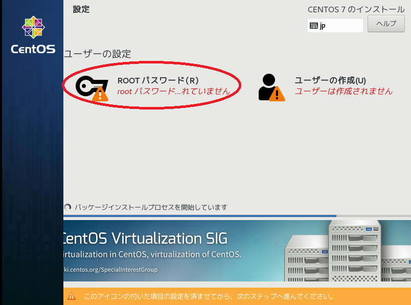 f:id:camera510PC7:20190601230216p:plain:w400 f:id:camera510PC7:20190601230216p:plain:w400