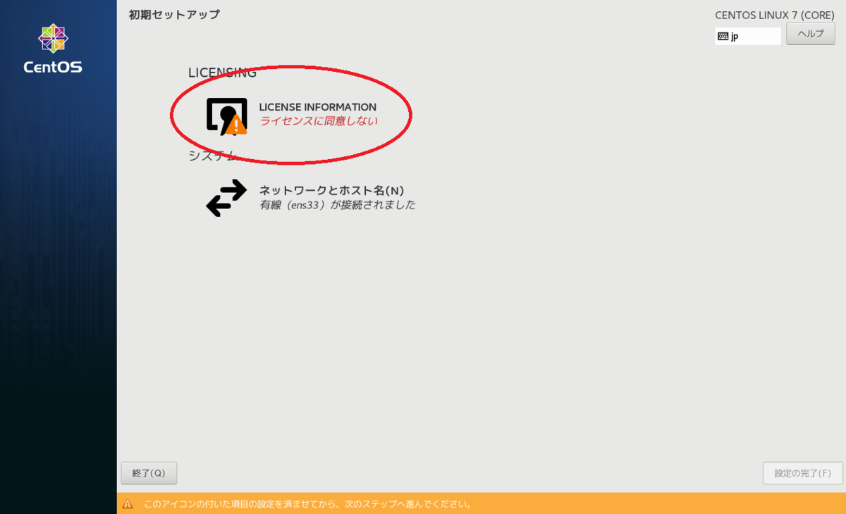 f:id:camera510PC7:20190602111445p:plain:w400 f:id:camera510PC7:20190602111445p:plain:w400