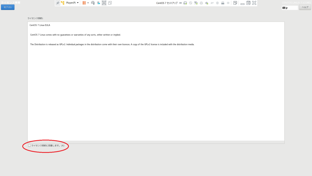 f:id:camera510PC7:20190602111559p:plain:w400 f:id:camera510PC7:20190602111559p:plain:w400