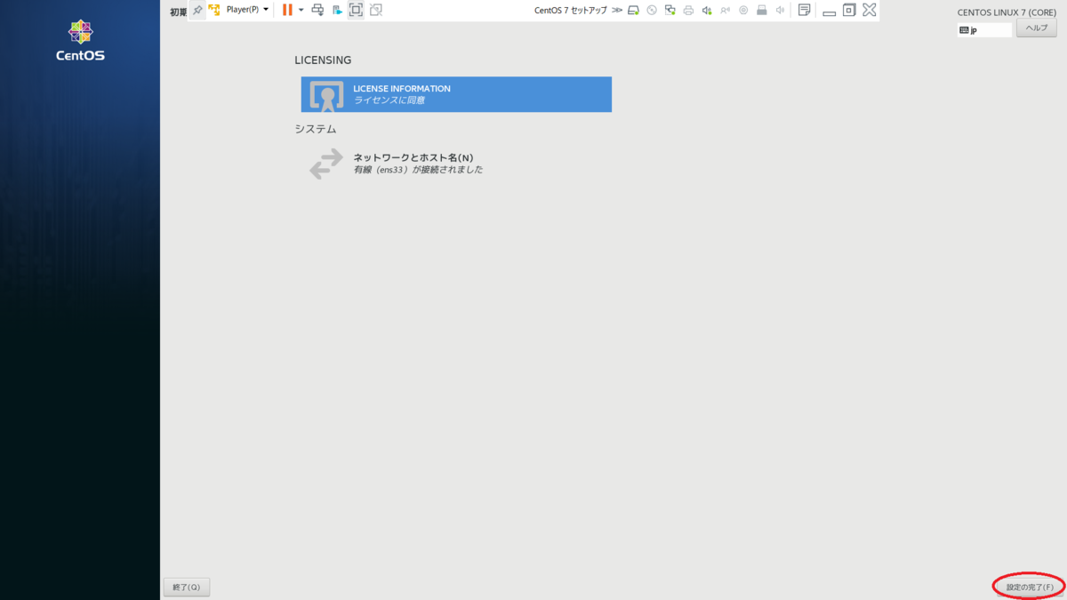 f:id:camera510PC7:20190602111718p:plain:w400 f:id:camera510PC7:20190602111718p:plain:w400