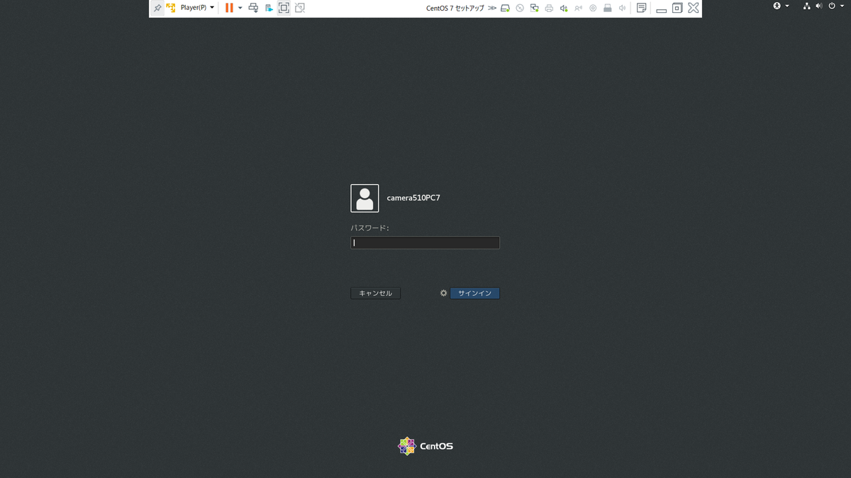 f:id:camera510PC7:20190602111845p:plain:w400 f:id:camera510PC7:20190602111845p:plain:w400