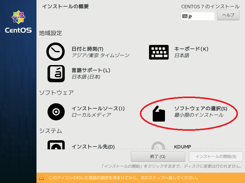 f:id:camera510PC7:20190602171908p:plain:w400 f:id:camera510PC7:20190602171908p:plain:w400