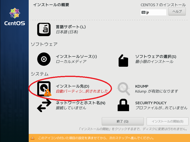 f:id:camera510PC7:20190602173839p:plain:w400 f:id:camera510PC7:20190602173839p:plain:w400