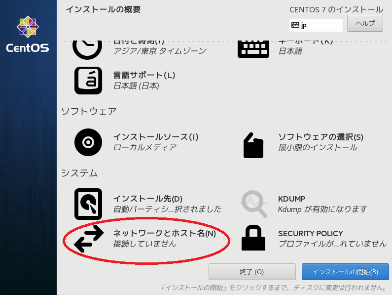 f:id:camera510PC7:20190602180219p:plain:w400 f:id:camera510PC7:20190602180219p:plain:w400