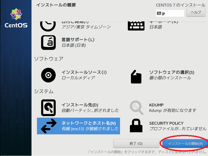 f:id:camera510PC7:20190602182545p:plain:w400 f:id:camera510PC7:20190602182545p:plain:w400