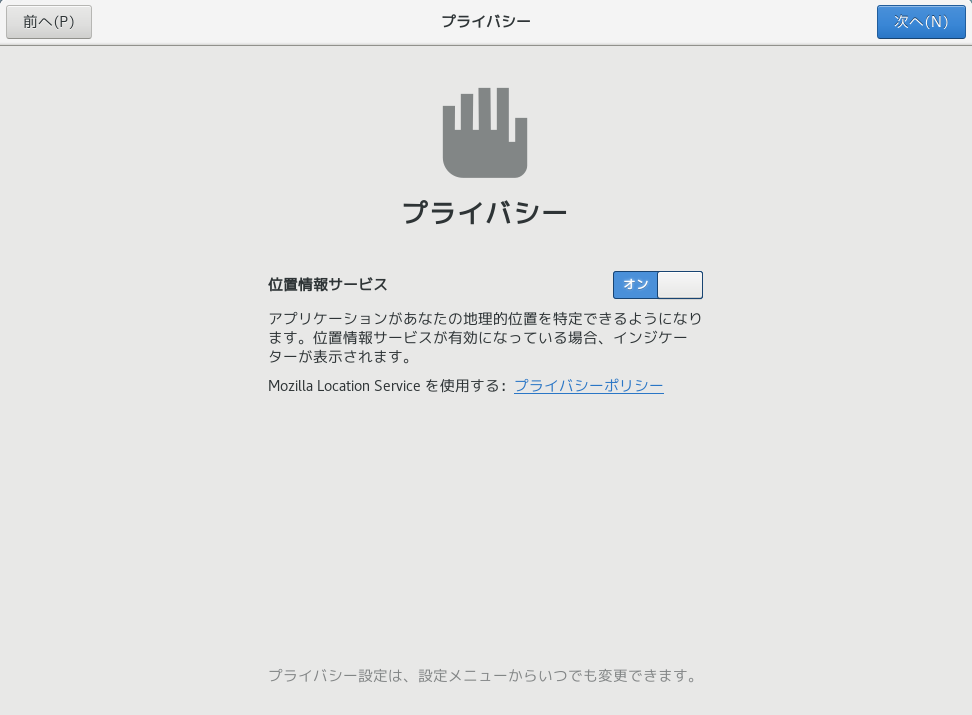 f:id:camera510PC7:20190602192104p:plain:w400 f:id:camera510PC7:20190602192104p:plain:w400