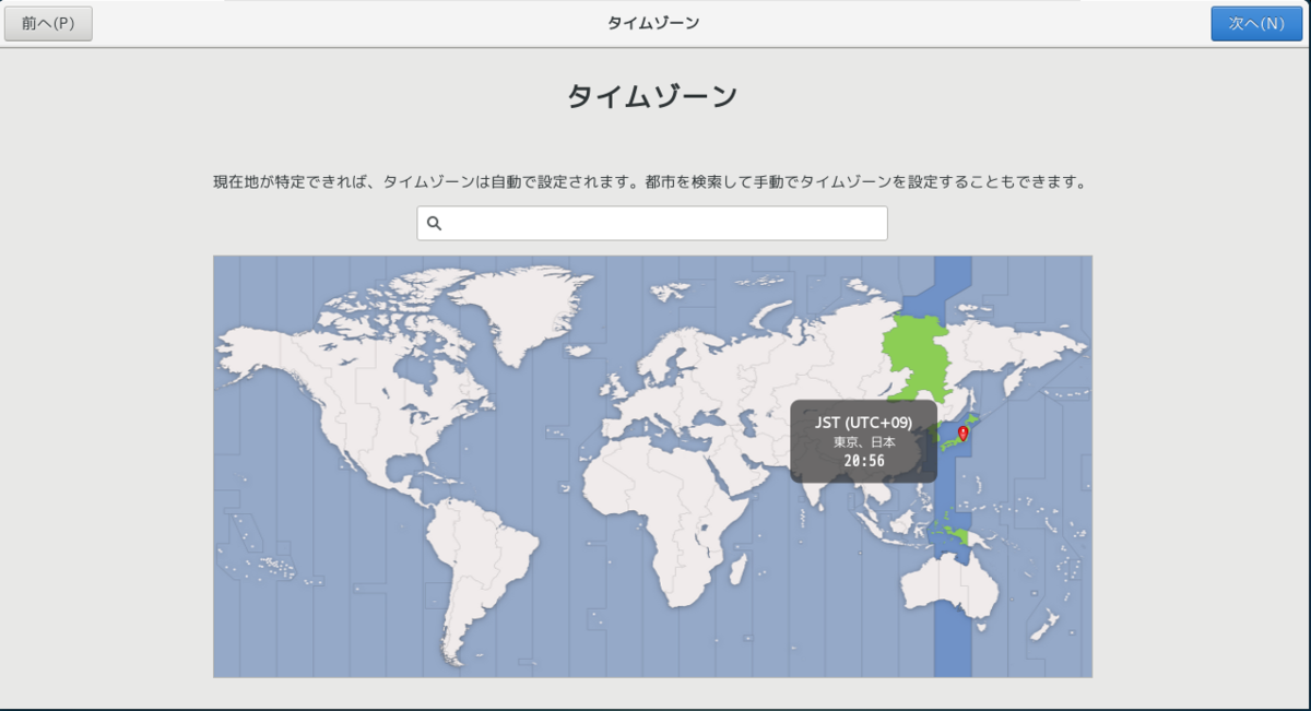 f:id:camera510PC7:20190602192318p:plain:w400 f:id:camera510PC7:20190602192318p:plain:w400