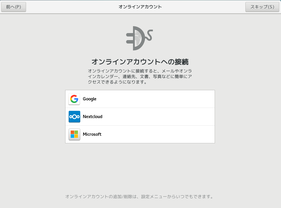 f:id:camera510PC7:20190602192419p:plain:w400 f:id:camera510PC7:20190602192419p:plain:w400