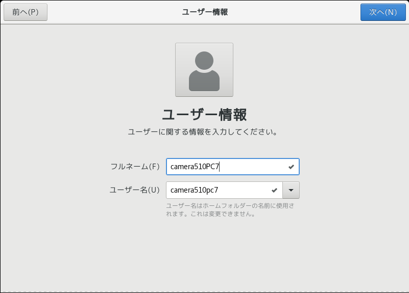 f:id:camera510PC7:20190602192539p:plain:w400 f:id:camera510PC7:20190602192539p:plain:w400