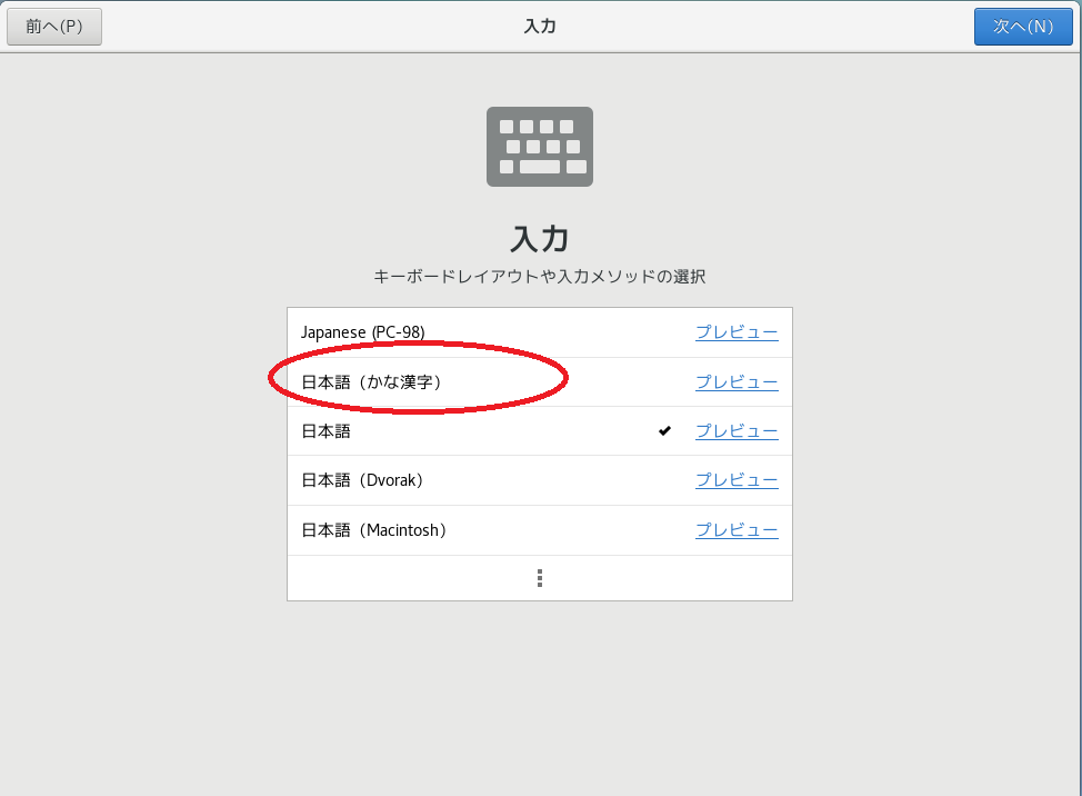 f:id:camera510PC7:20190602192757p:plain:w400 f:id:camera510PC7:20190602192757p:plain:w400