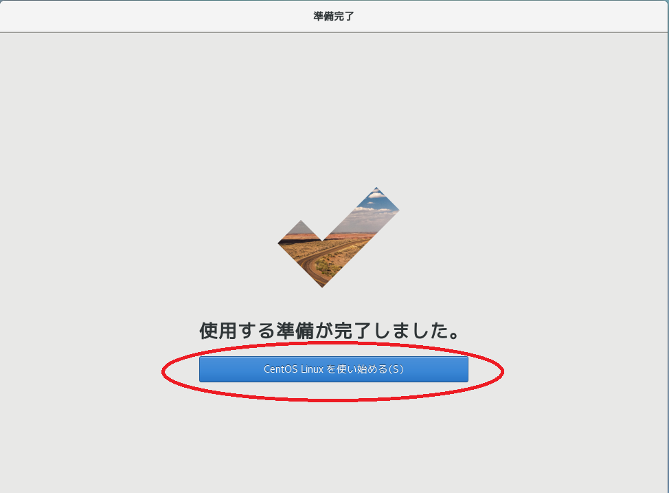 f:id:camera510PC7:20190602193007p:plain:w400 f:id:camera510PC7:20190602193007p:plain:w400