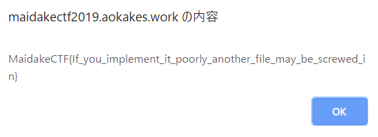 f:id:camera510PC7:20191012183736p:plain f:id:camera510PC7:20191012183736p:plain