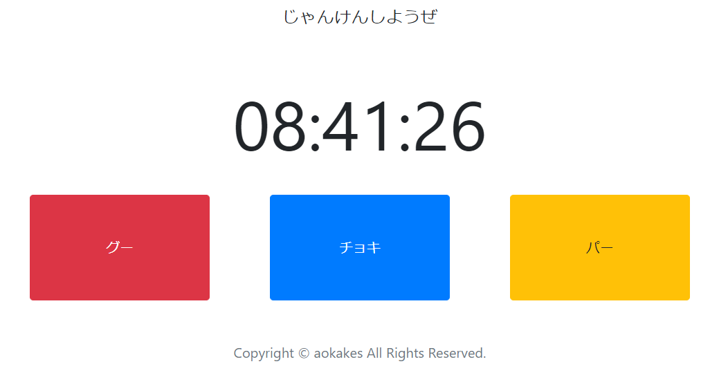 f:id:camera510PC7:20191012200934p:plain f:id:camera510PC7:20191012200934p:plain