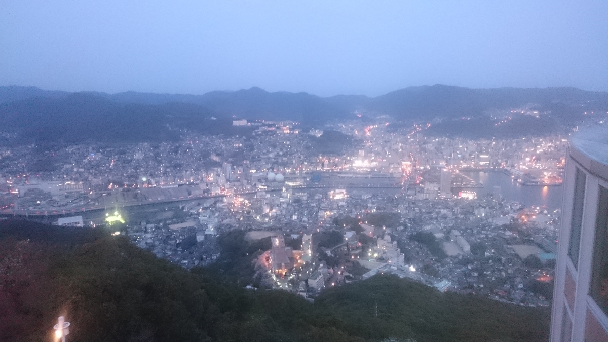 f:id:camera510PC7:20191012234100j:plain f:id:camera510PC7:20191012234100j:plain