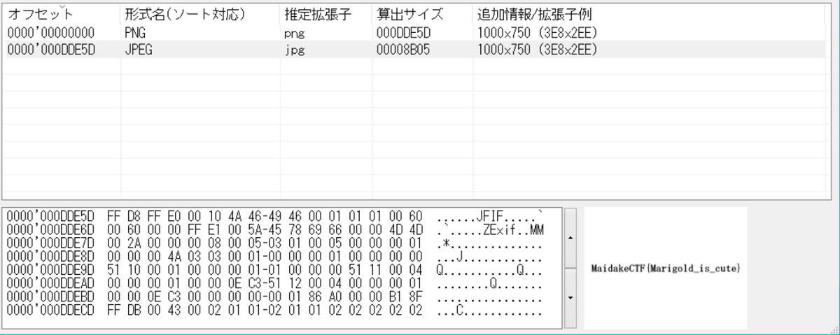 f:id:camera510PC7:20191013001021p:plain f:id:camera510PC7:20191013001021p:plain