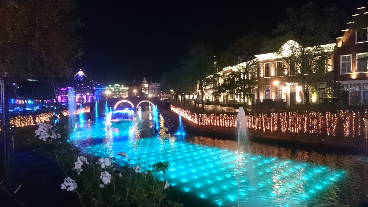 f:id:camera510PC7:20191106123754j:plain:w300