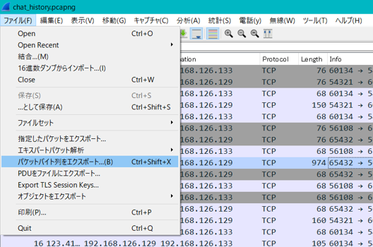 f:id:camera510PC7:20200307171606p:plain
